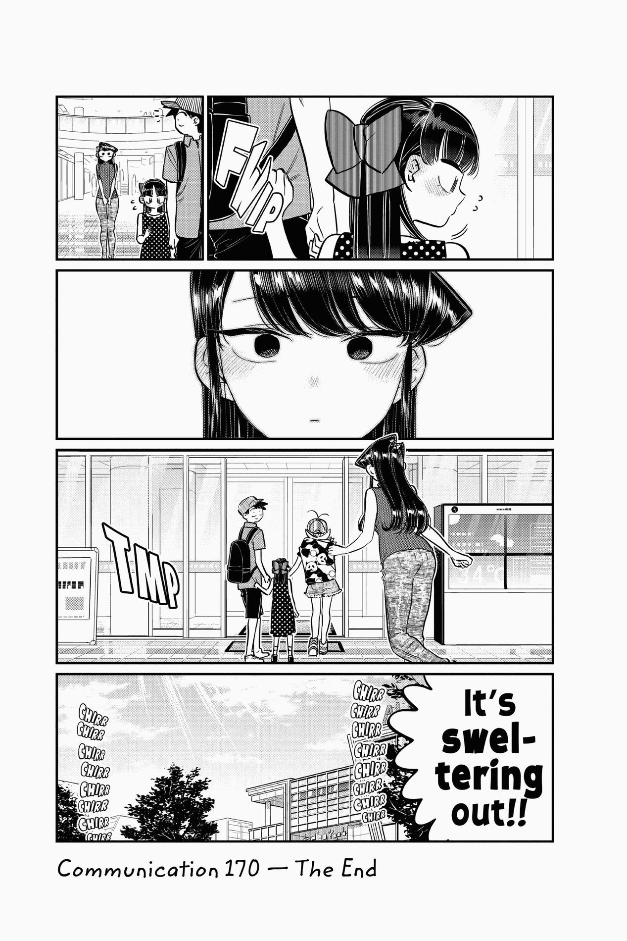 Komi Can’t Communicate, Chapter 170 image 17